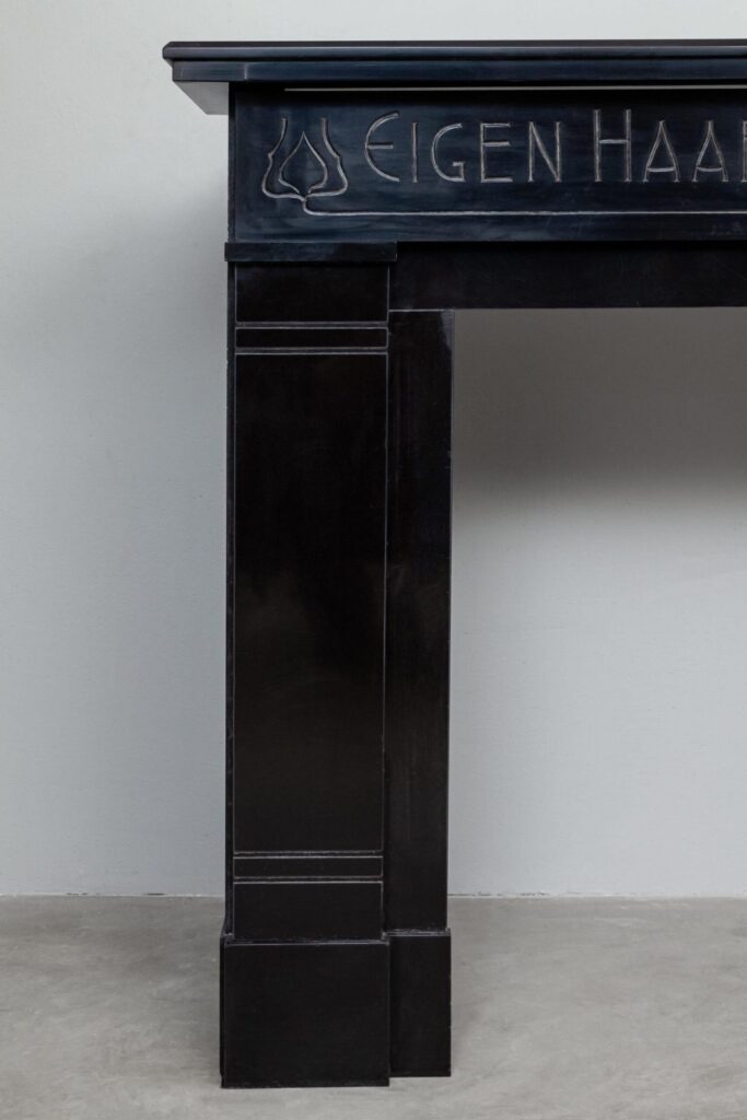Art Nouveau Special Carved Antique Fireplace